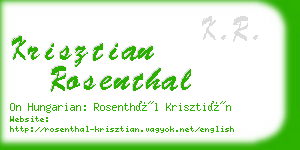 krisztian rosenthal business card